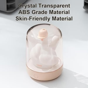 Cute Ambient Mosquito Lamp Ⓢ